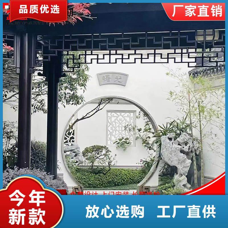 古建筑铝代木中式铝合金栏杆