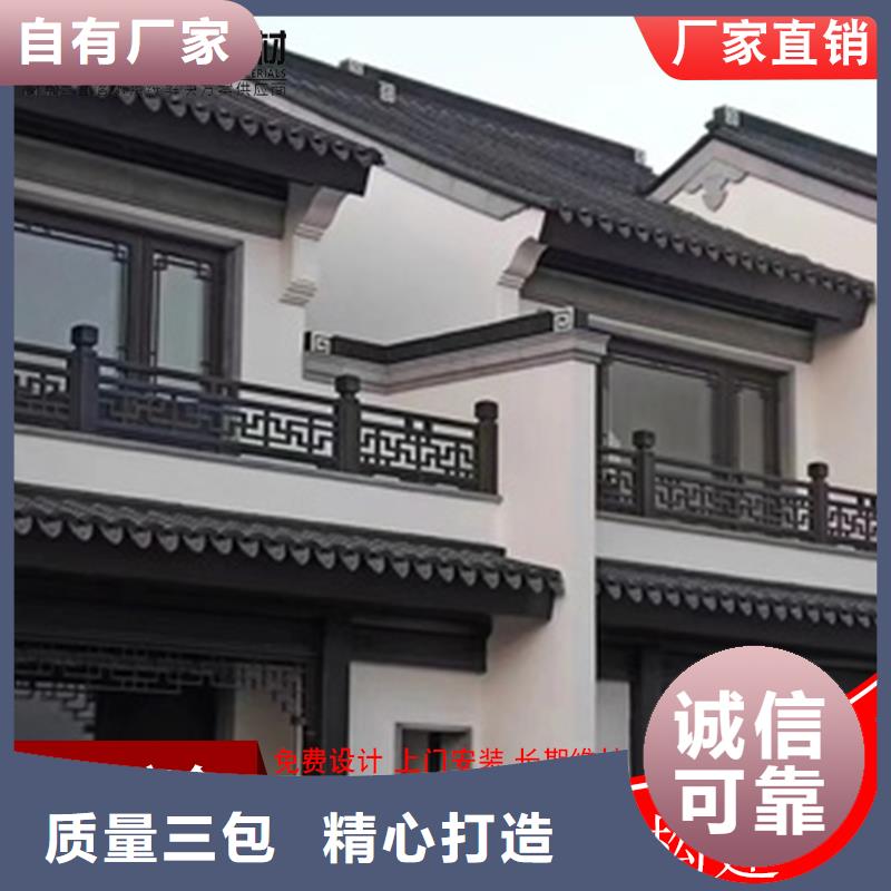 铝代木古建垂花柱市场现货价格