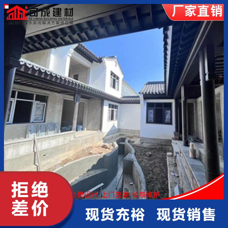 仿古铝建筑_欢迎致电