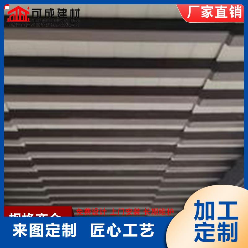 古建铝替木金属古建亭廊测量