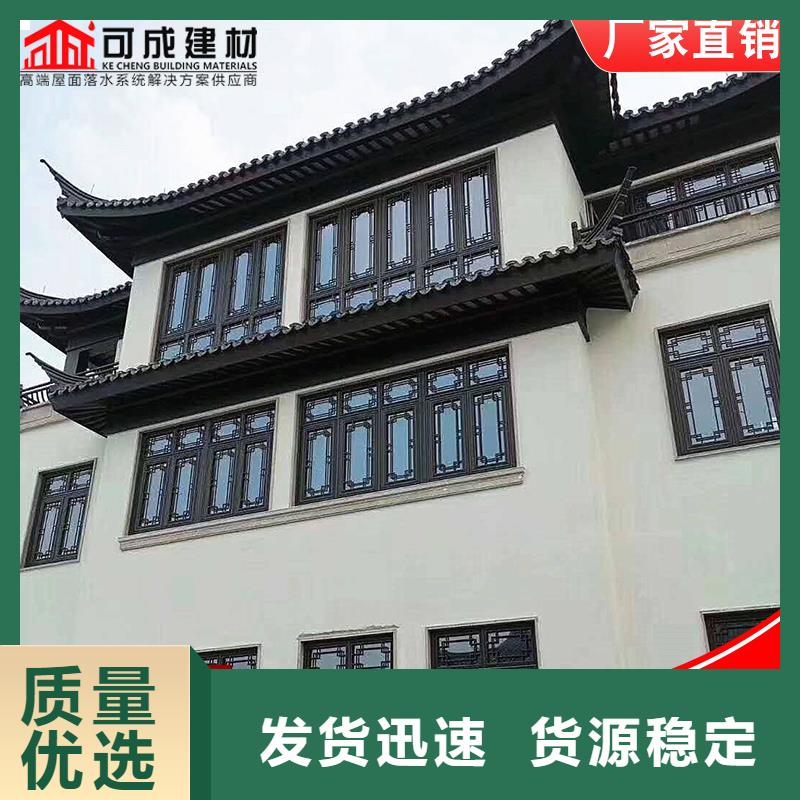 古建铝替建筑定制-实力厂家