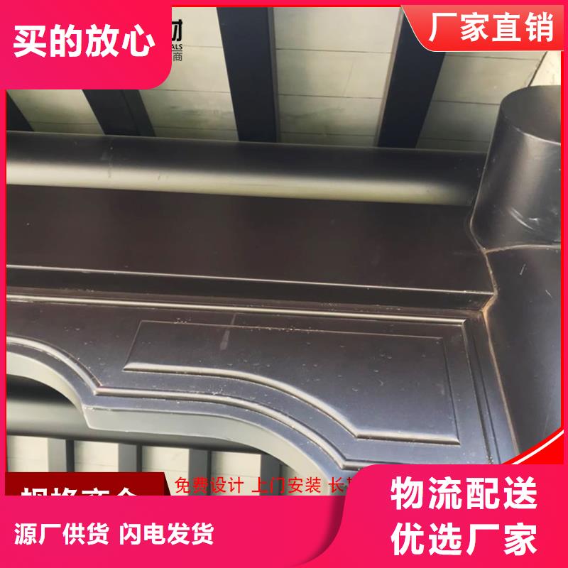 铝代木仿古建筑价格便宜