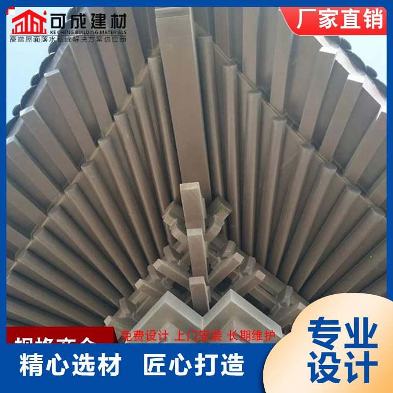 仿古铝建筑_欢迎致电