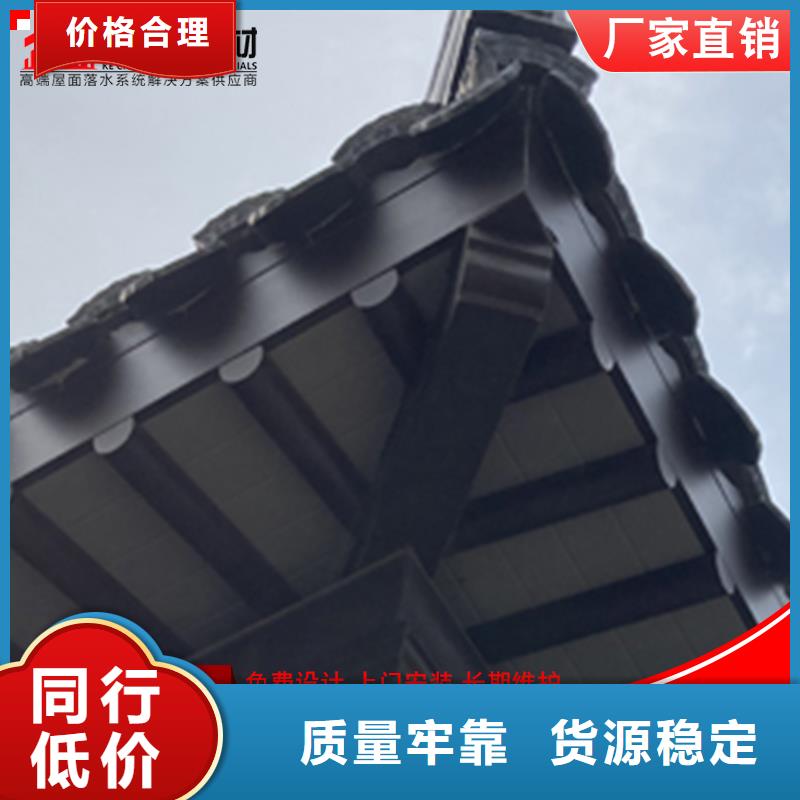 铝代木古建望砖厂家资质齐全