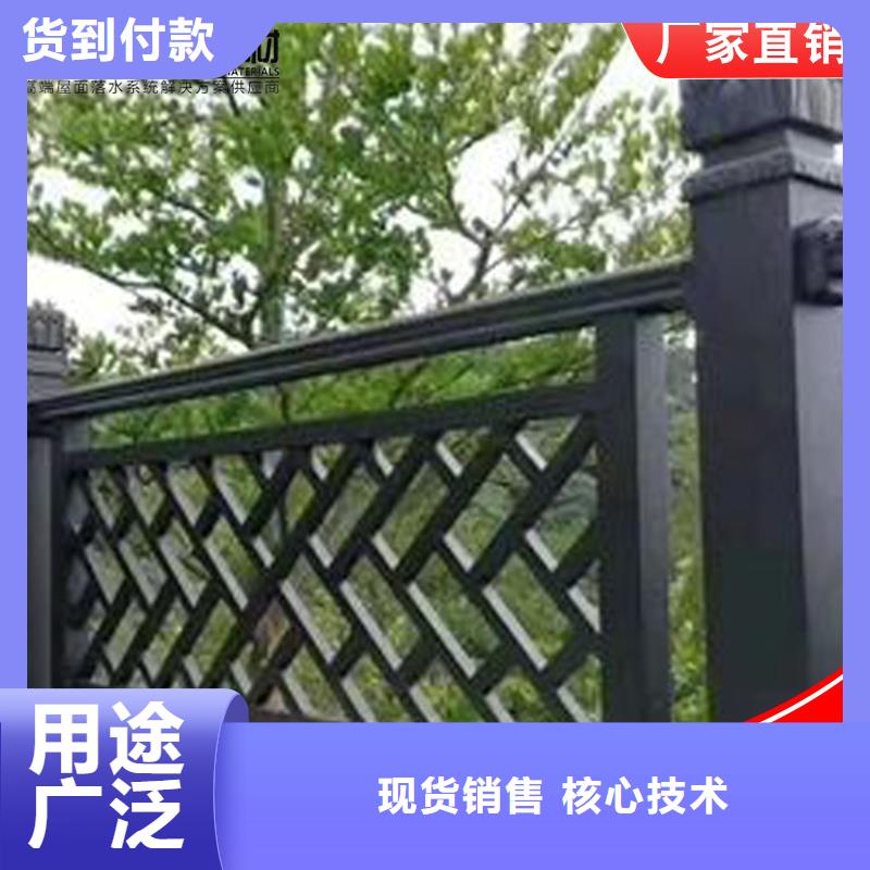 大规模仿古铝挂落生产厂家