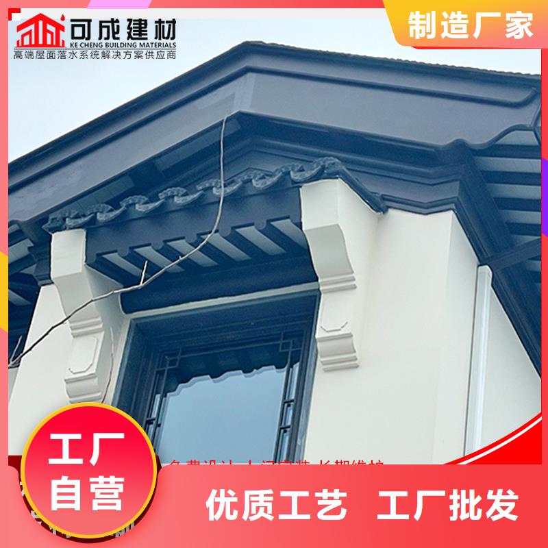 中式铝合金古建加工定制