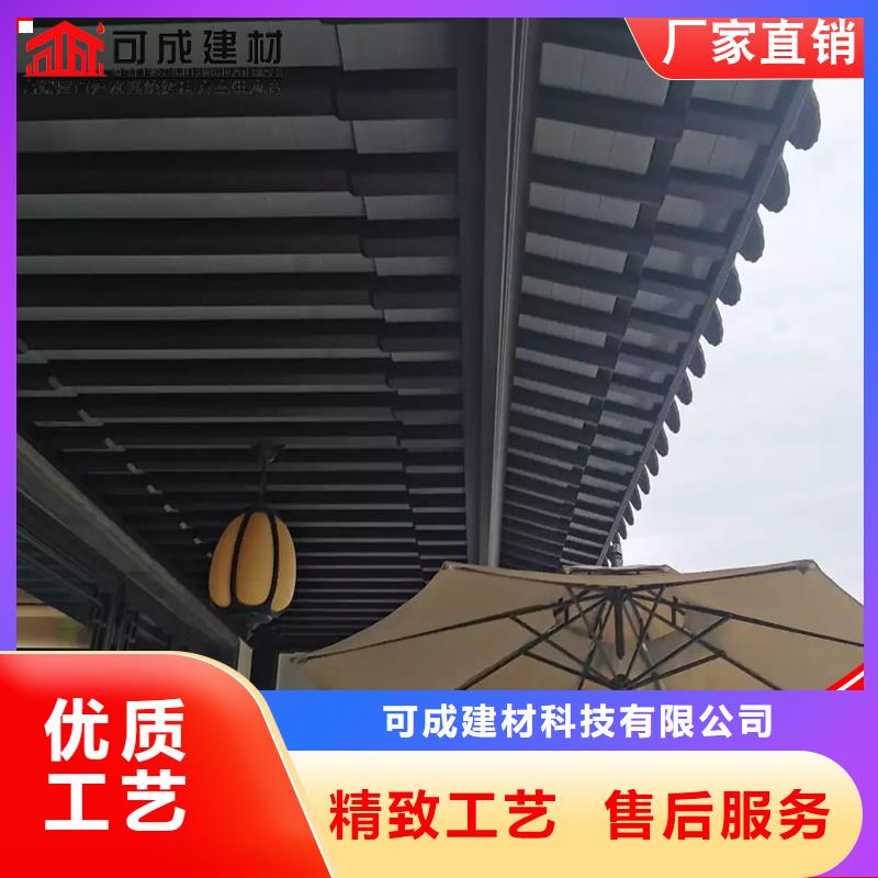 澄迈县古建铝替木仿古铝构件测量