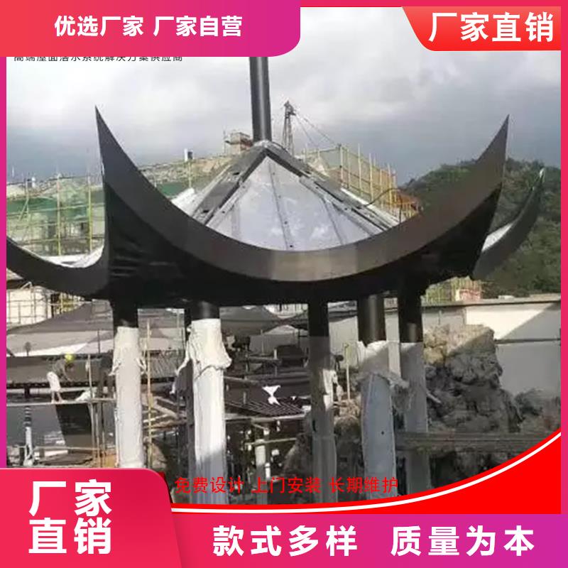 铝代木古建闸椽板厂家现货