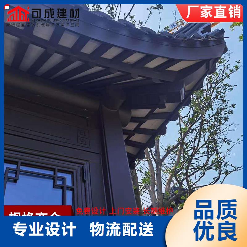 澄迈县古建铝替木仿古铝构件测量