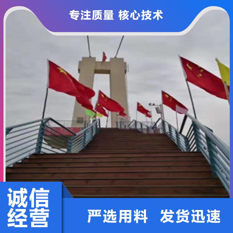 不锈钢复合管景观护栏型号齐全