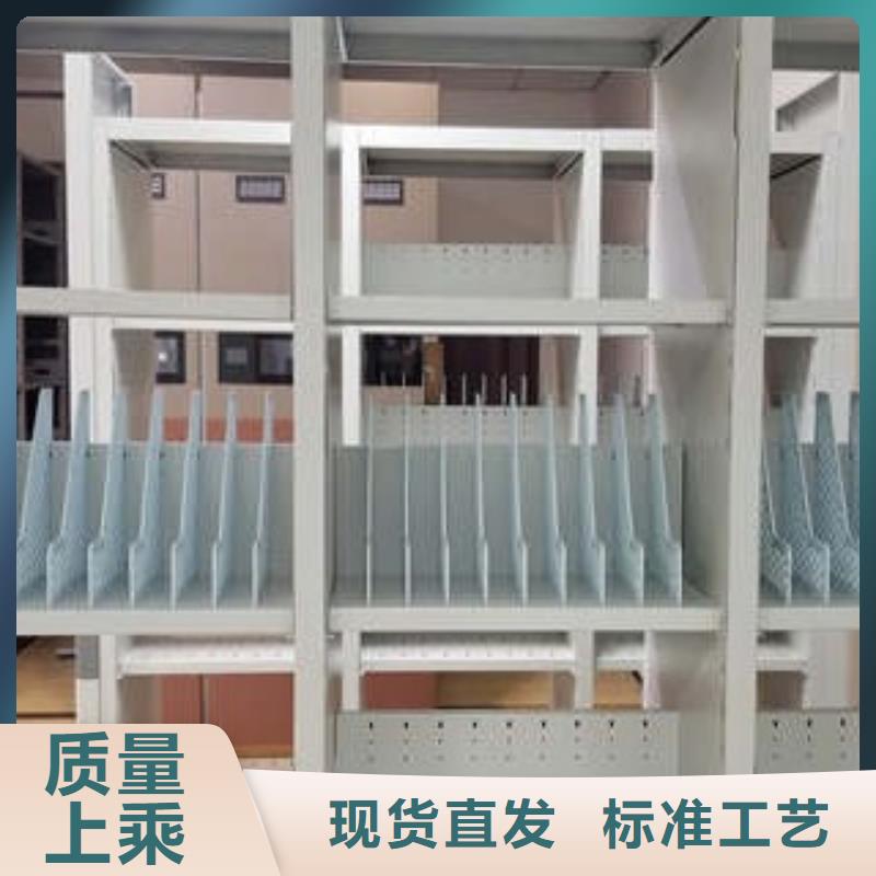 手摇档案柜_保证正品