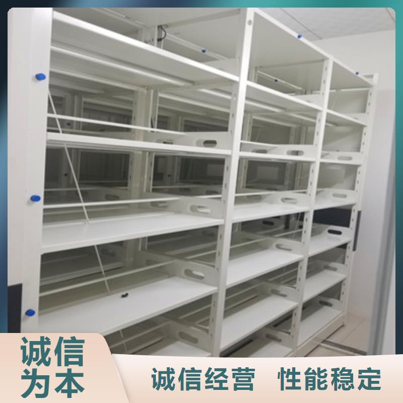 新产品：全封闭式档案密集架采购