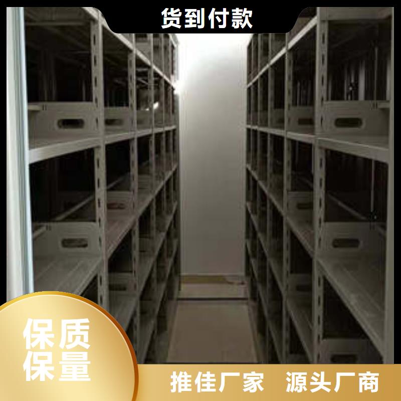 挂电表密集柜_生产厂家_品质保证