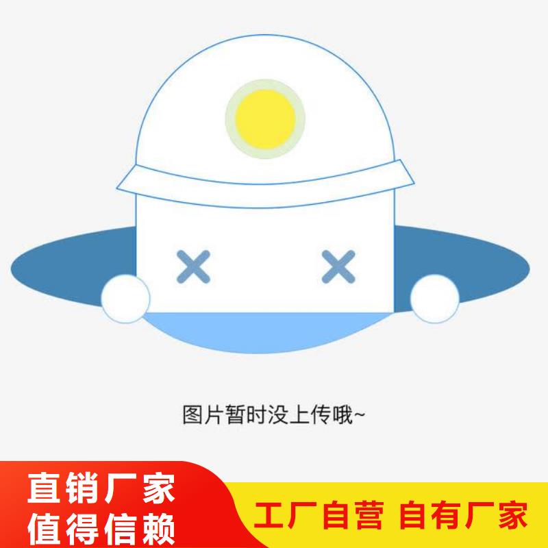 启闭机,液压启闭机精选优质材料