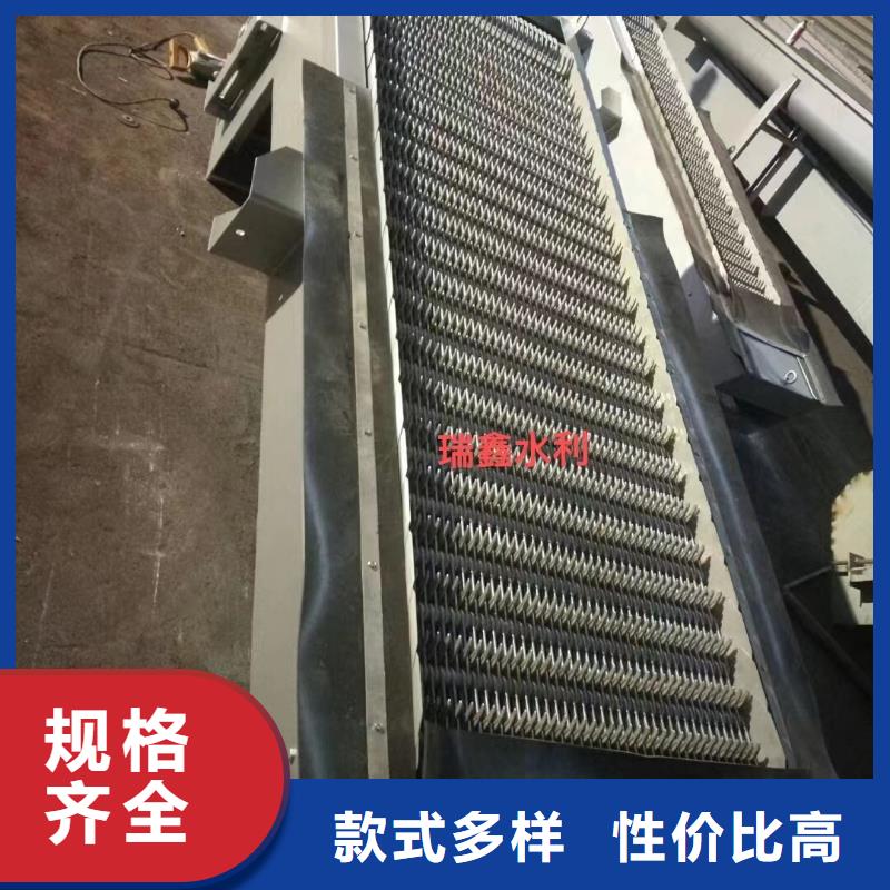 内流式细格栅价格-定制_瑞鑫铸铁闸门启闭机钢闸门清污机水工机械厂