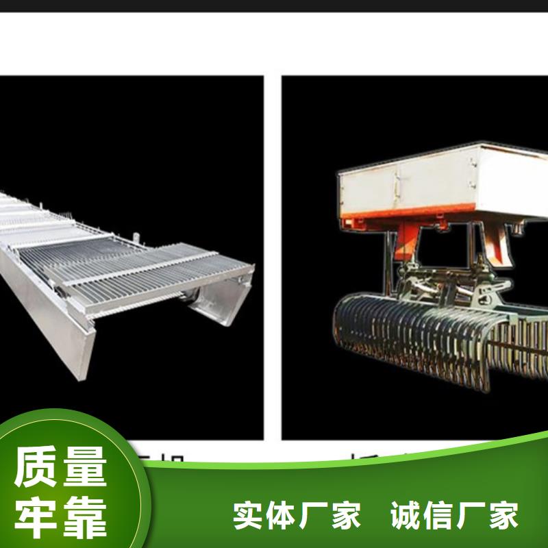 选泵站格栅除污机全国统一价