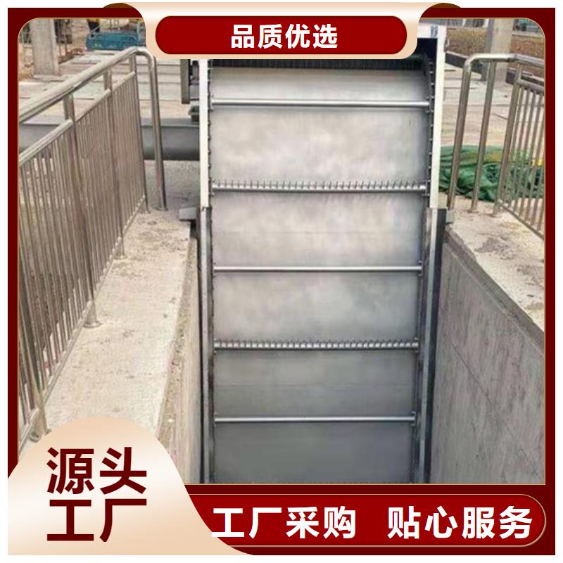 HF型格栅清污机款式多样