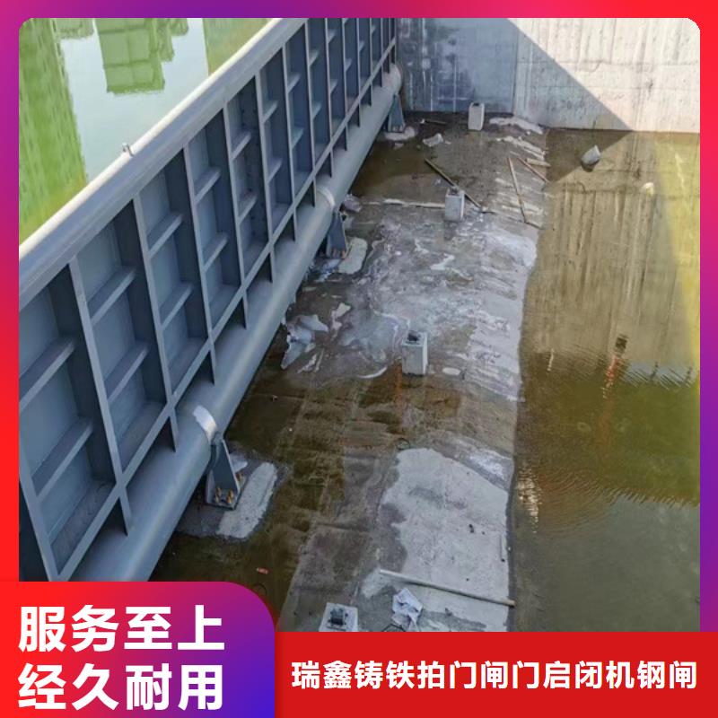 水库发电站平面钢闸门