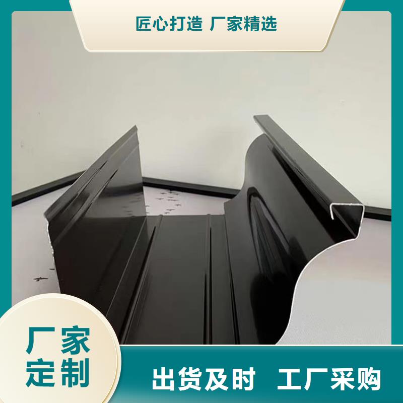 pvc成品檐沟价格供应