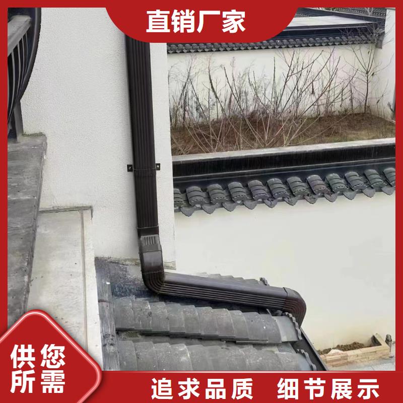 【雨水管】,铝合金落水管货源足质量好