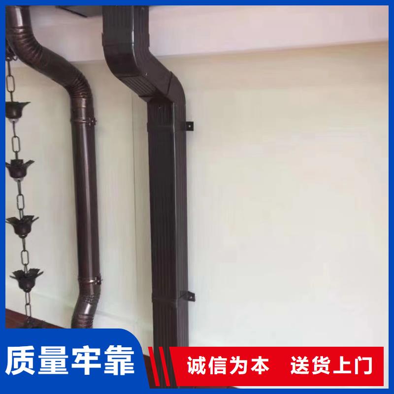 铝合金天沟视频-铝合金天沟(可成)覆盖地域四川省甘孜市道孚|得荣|绵阳|攀枝花|宜宾|资阳