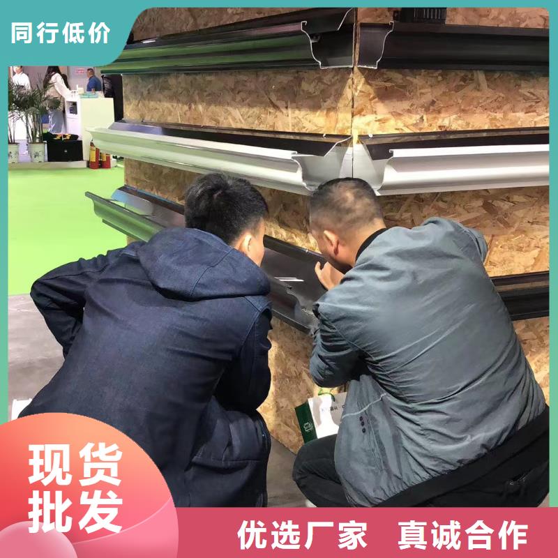 雨水管PVC成品天沟专业生产N年