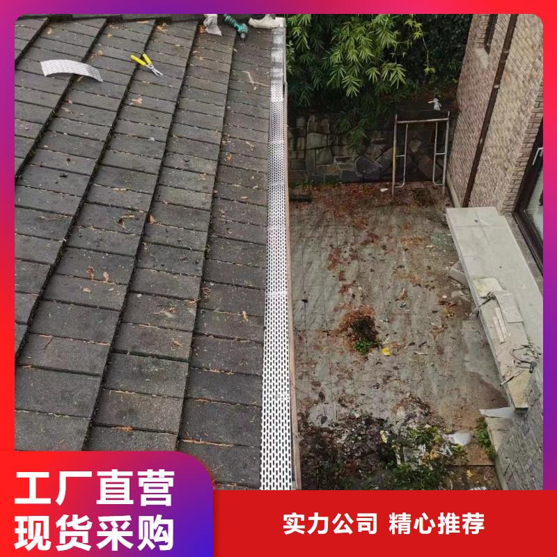 【雨水管】铝合金产品檐沟严格把控每一处细节