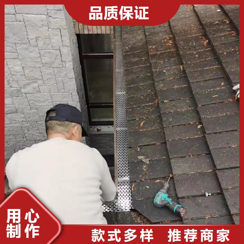 雨水管彩铝雨水管现货满足大量采购