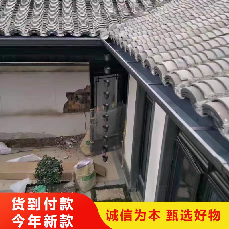 【雨水管】铝合金产品檐沟严格把控每一处细节