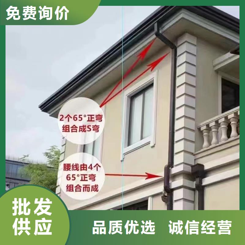 雨水管-铝合金产品檐沟老客户钟爱