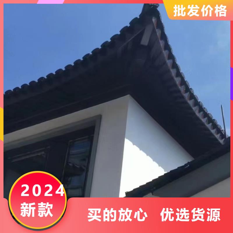 铝代木古建飞椽厂家