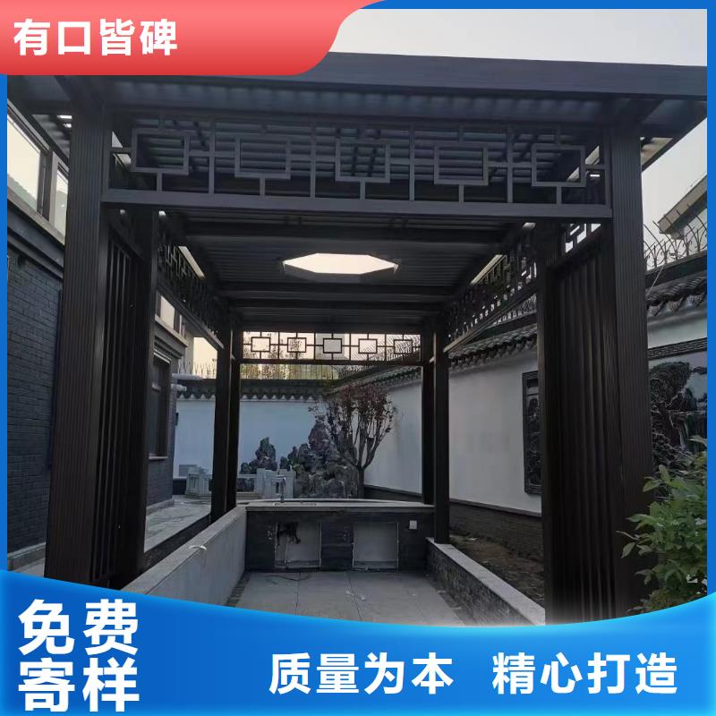 铝代木古建荷包椽本地厂家