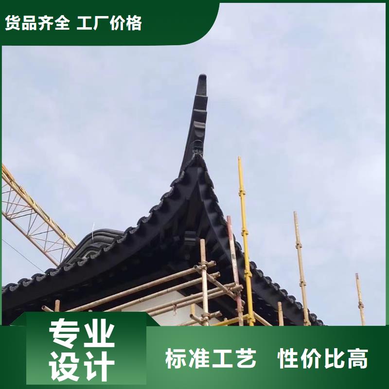 仿古构件本地厂家