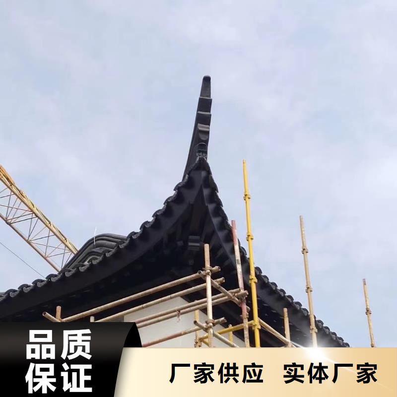 古建铝合金封檐板安装