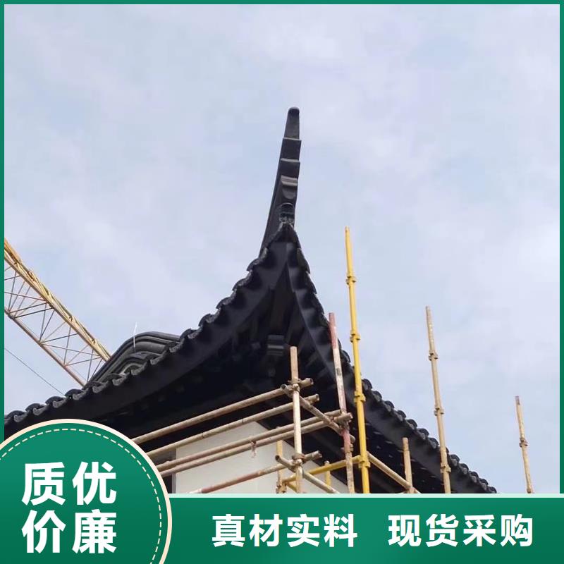 仿古铝构件厂家