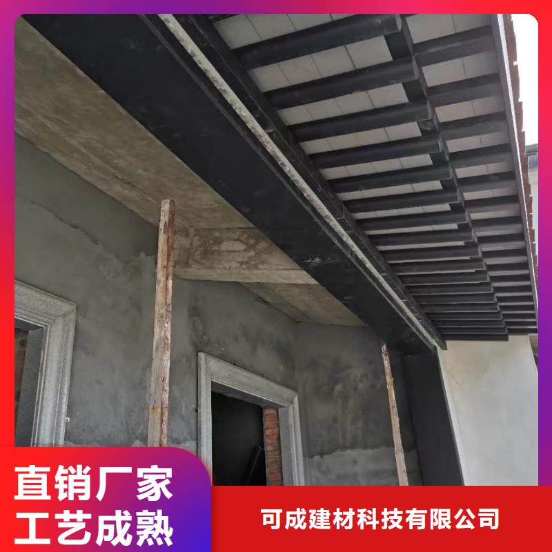 铝代木仿古建材正规厂家