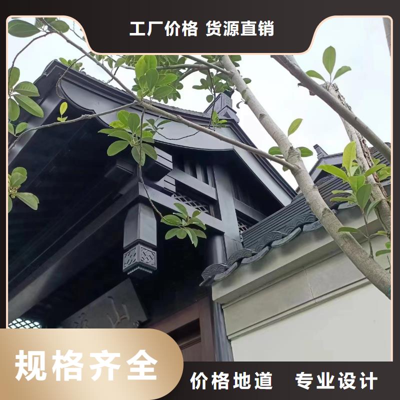 铝代木古建立柱厂家