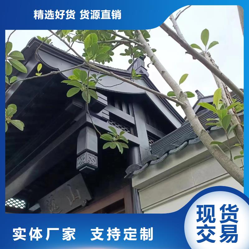 铝代木古建金花板生产厂家