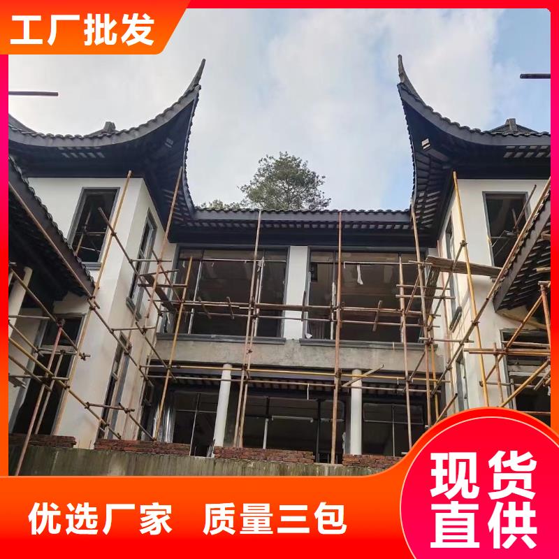 中式铝代木古建PVC雨水管拥有多家成功案例