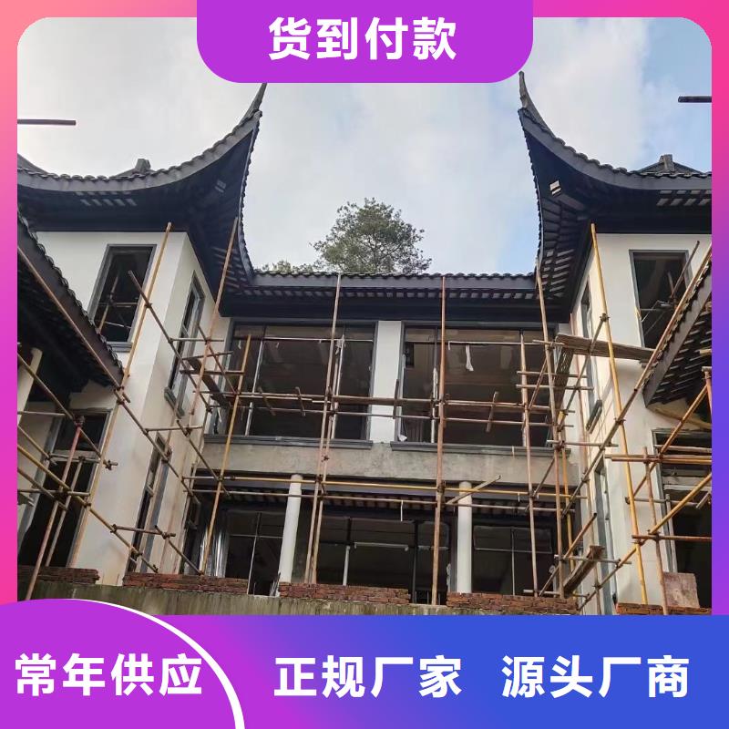 古建铝作在线咨询