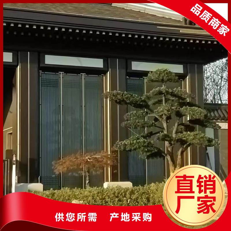 仿古铝艺构件施工