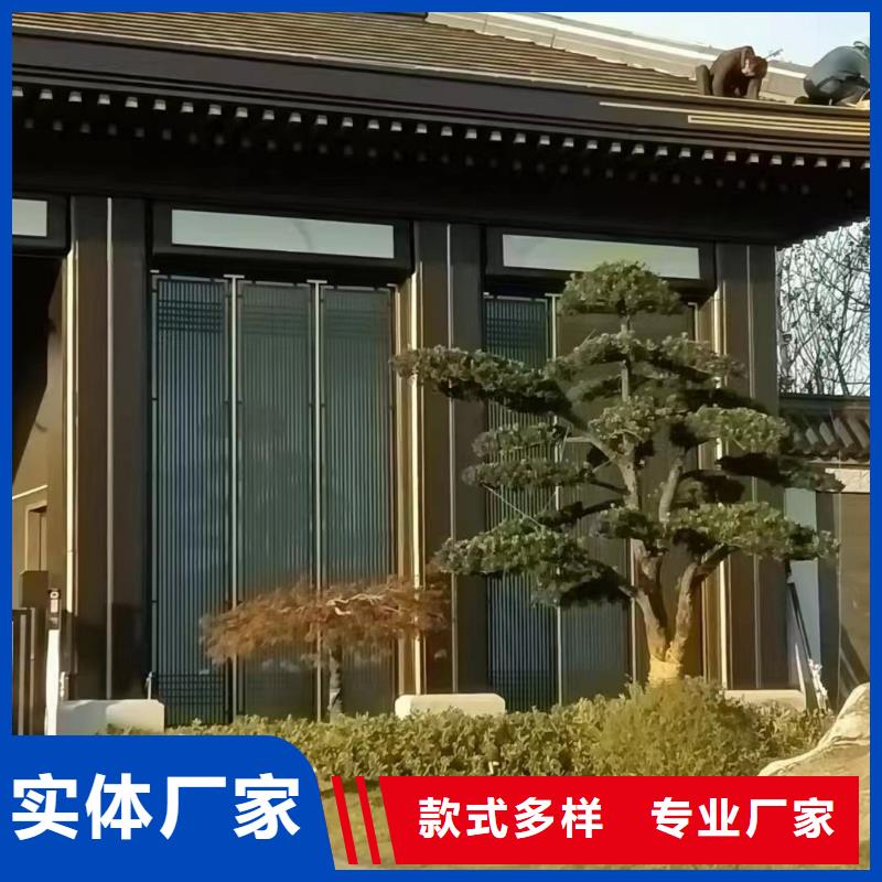 新中式古建设计