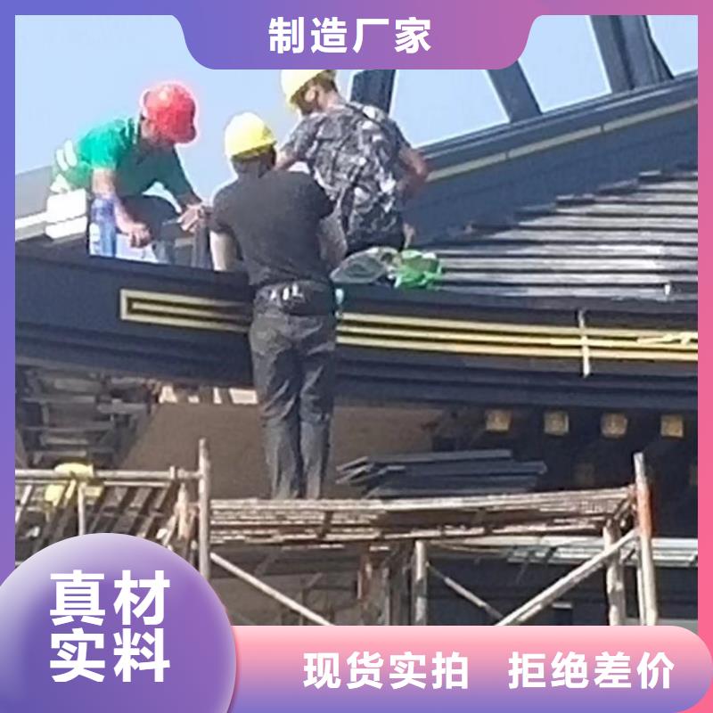 铝代木古建水榭供应商