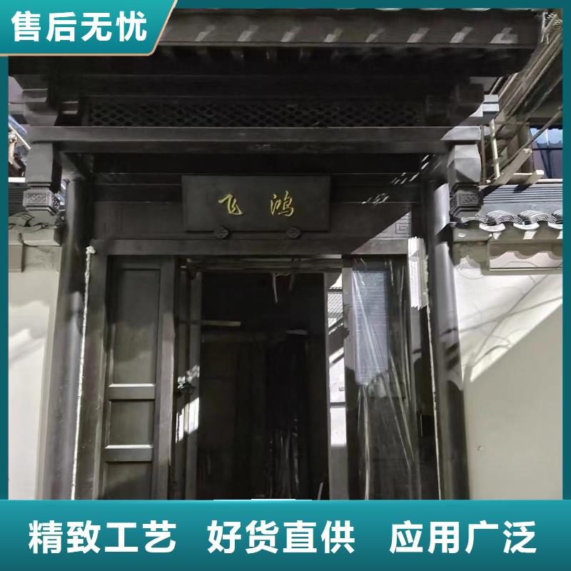 古建铝构建近期行情