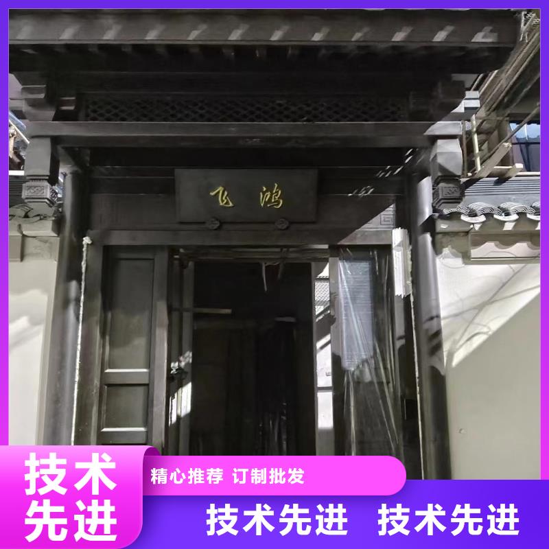 新中式古建现货直供