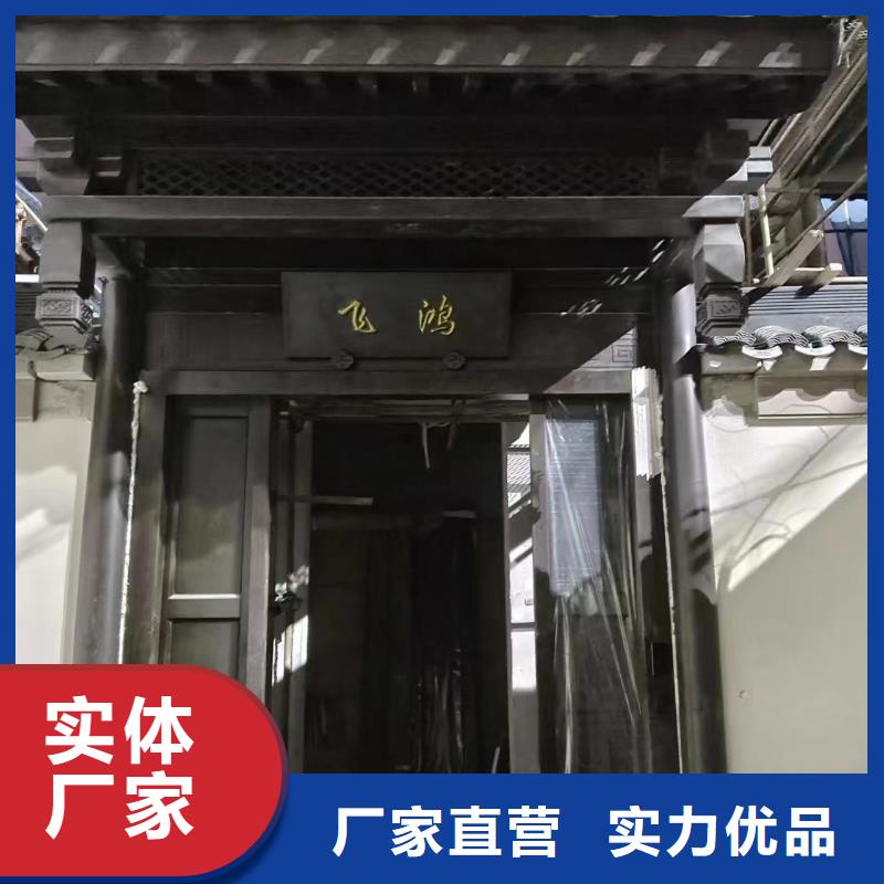 铝替木仿古苏派建筑订制