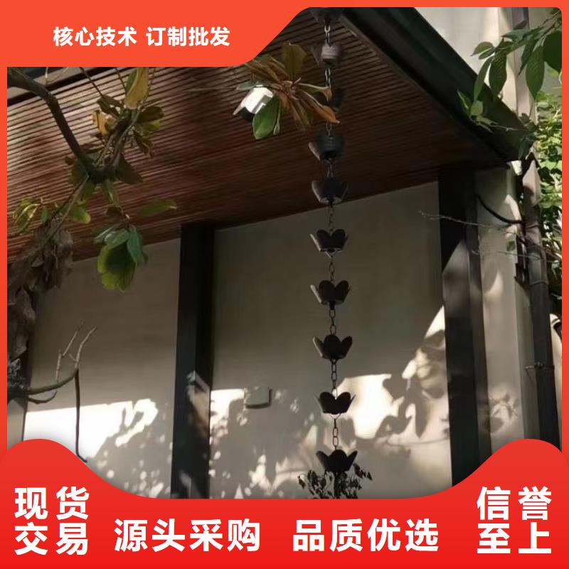 铝代木古建船篷轩订制