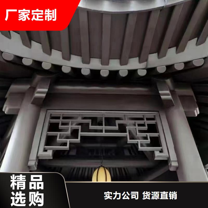 仿古铝建筑施工