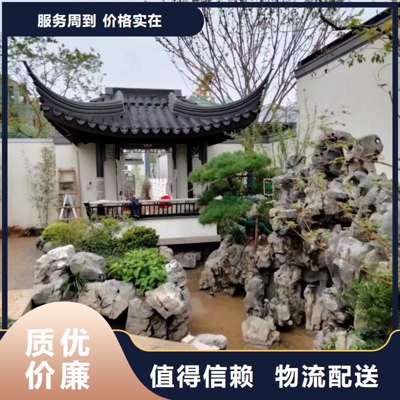 仿古铝建筑报价