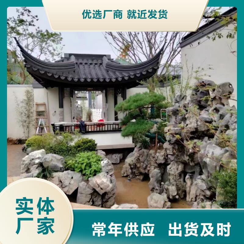 仿古铝制古建安装